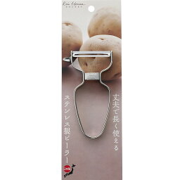 安い 激安の貝印 1個あたりの通販最安価格 ヘアセット用品